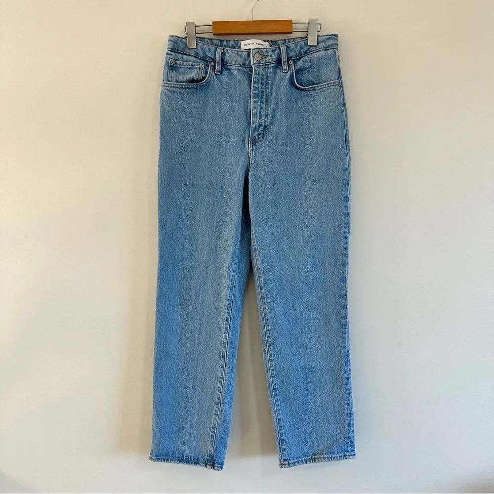 Denim Forum Light Blue Straight Leg Jeans - Picture 2 of 12